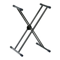 Armour KSD98 Keyboard Stand Double Brace