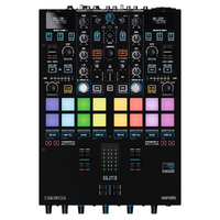 Reloop ELITE DVS Performance Mixer