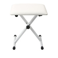 Maestro WHITE Height Adjustable Padded Piano Keyboard Bench