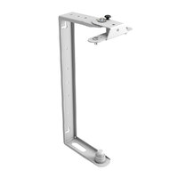 LD Systems ICOA 12 Mounting Bracket White