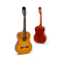 Admira Classical Guitar - Solid Top - Malaga 3/4 SERIES
