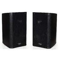 QSC K8.2 PAIR - 8" 2-Way Powered 2000W PA Speakers