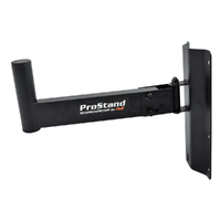 Pro Stand WB-15C Wall Bracket